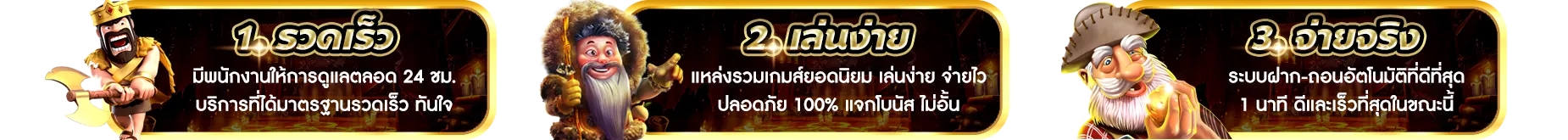 register - ufaaua